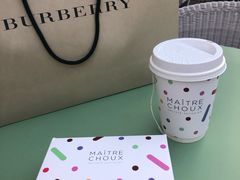 -伦敦比斯特购物村