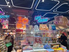 -The Green Party(嘉里中心店)