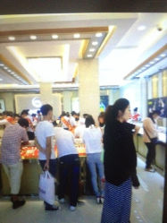 iphone_upload_pic-中国黄金(塘桥店)
