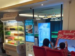 -御水泉·国际水疗会(广州长隆店)