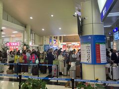 -德宏芒市国际机场