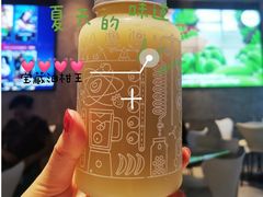 -野萃山·潮汕厚果汁(十亩地店)