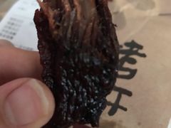 现烤牛肉干-都士牧人现烤牛肉干