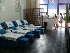 -1号足道推拿会馆