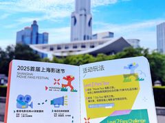 -大光明电影院(南京西路店)