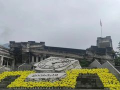 -四川汶川特大地震漩口中学遗址