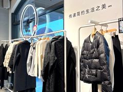 -首创奥特莱斯(西安店)