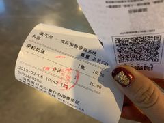 售票处-天幕新彩云国际影城(激光巨幕店)