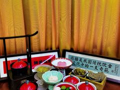 -中卫御苑福膳·养生局(圆明园店)