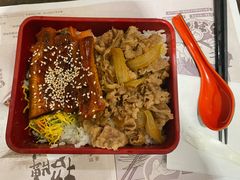 鳗鱼牛肉双拼-吉野家(长沙五一广场IFS店)