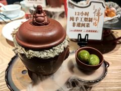 -老福洲·三十年福州味(斗东店)