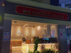 门面-MQ COFFEE STAND明谦(新洲店)
