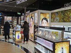 -国药中服免税(北京坊店)