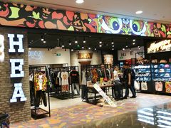 -皇庭广场(福华三路店)