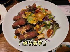 -稻前Taoki(方圆荟店)