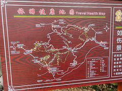 -张家界荷花国际机场