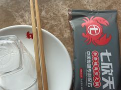 -七欣天香辣蟹火锅(扬州望月路店)