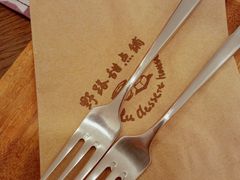 -野路甜点铺(松柏路店)