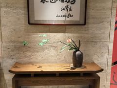 -九华山聚龙大酒店