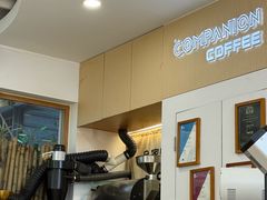 -COMPANION COFFEE小伴咖啡