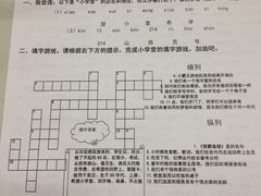 iphone_upload_pic-做了不起的80后