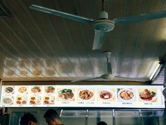 -好成财牛排馆(涂门街总店)