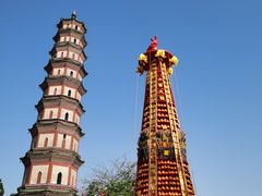 -广州莲花山旅游区