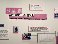 -江苏省美术馆(长江路新馆)