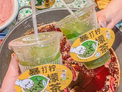 -鸿姐老火锅(花园路店)