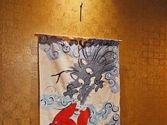 -松涛日本料理