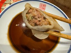 -新兴园饺子馆(河南街店)