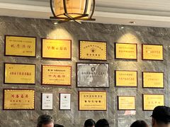 -清真马杰山牛肉汤馆