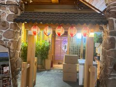 -琴寿司居酒屋(中山广场店)