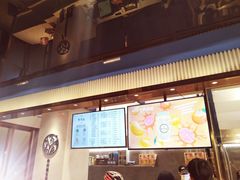 -野萃山·潮汕厚果汁(十亩地店)