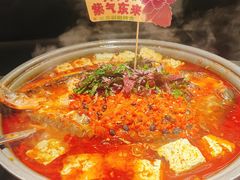 -师烤·豆花烤鱼(深圳坂田天虹店)