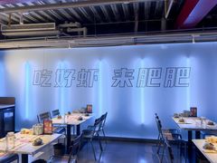 -肥肥虾庄·金牌油焖大虾(杨园滨江时代walk店)