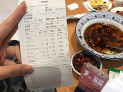 -渝湘江南(律纬路店)