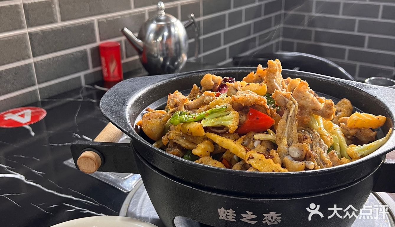 街边不起眼人均60➕干锅牛蛙小店🐸好吃到一锅都不够