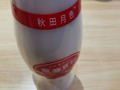 -白妈螺蛳粉(白云万达店)