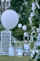 -花轿喜屋婚礼策划