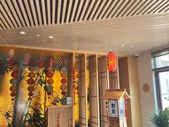 -北京古北水镇御舍温泉酒店