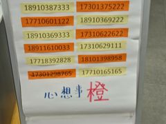 -电信营业厅(西单店)