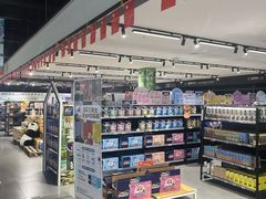 -百安居装修建材卖场(罗湖店)