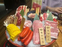 -炎蔵牛舌烤肉