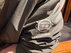 -麻喜大