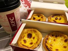 葡式蛋挞（经典）-肯德基(中华路店)