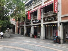 -吉庆街美食广场