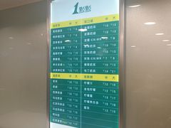 菜单-1点点(望京万象汇店)