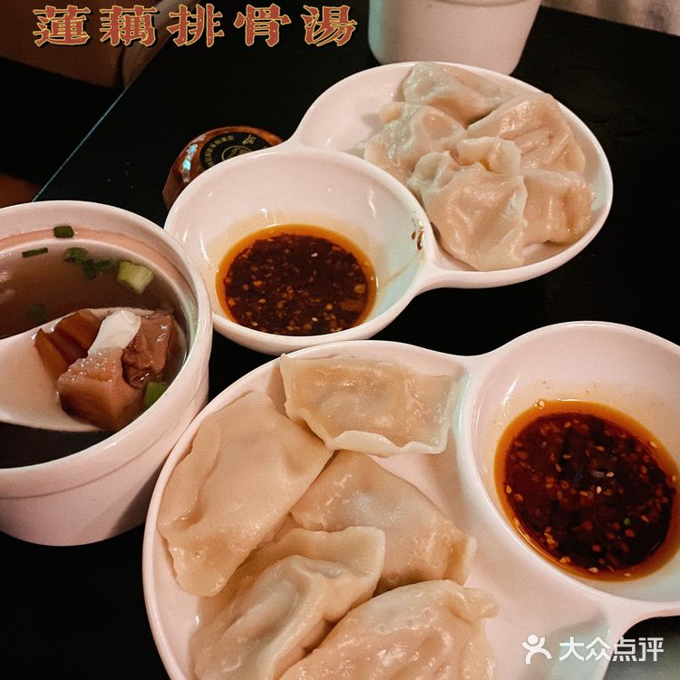 成都探店 ｜ 金色印象 按摩+看电影+小吃💆🏻