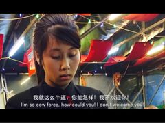 常赢三兄弟(东坝店)-常赢三兄弟·清真涮肉·清真炒菜(朝阳新城店)